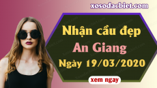 du-doan-xo-so-an-giang-19-3-2020--230x230 image du-doan-xo-so-an-giang-19-3-2020--230x230 What Would Be The Causes Of Gambling Addiction?